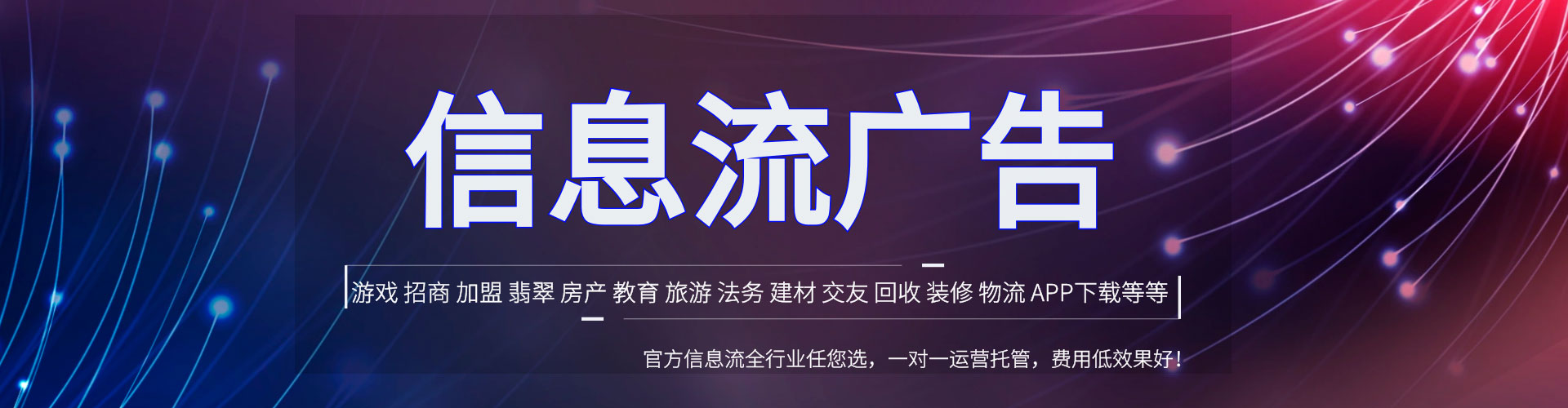 韶山如何做sem